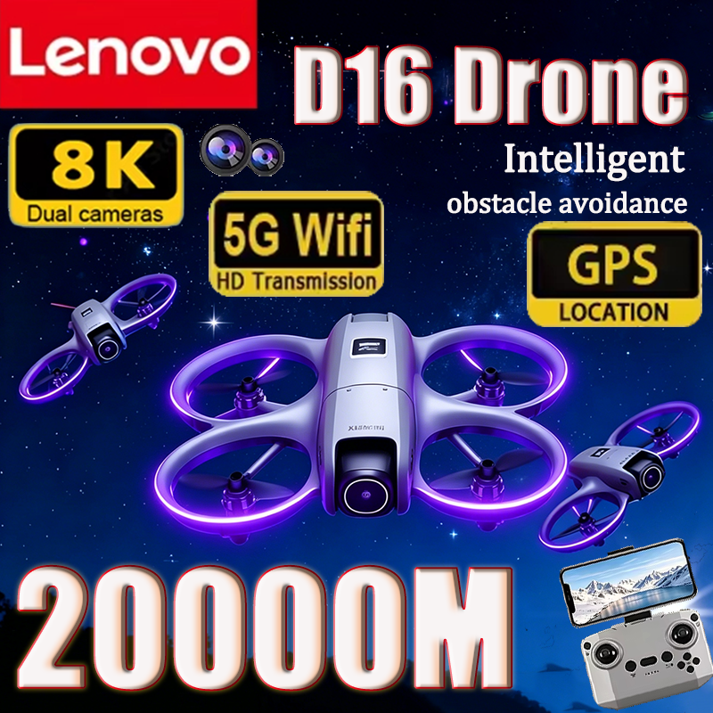 Lenovo 8K D16 GPS Drone Profes - Drone Multispectral incelemesi ve fiyatı