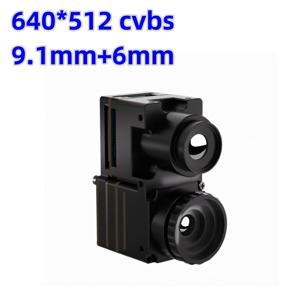 NCZOBOE  Fusion Module Dual Li - Drone Thermal Imaging incelemesi ve fiyatı