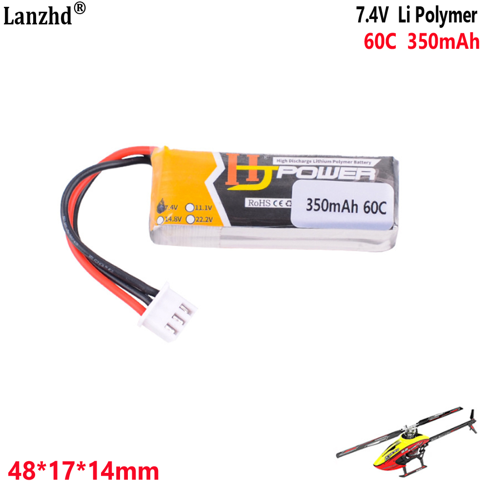 7.4V 350mAh 60C 2S1P lithium b - Drone 3D Modeling incelemesi ve fiyatı