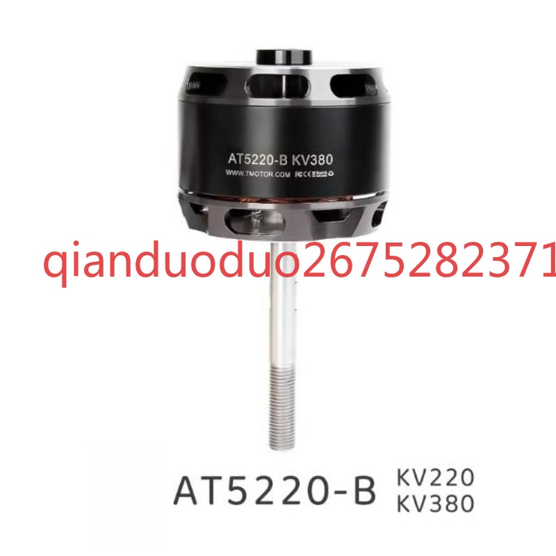 Suitable for AT5220 B Long Sha - Drone 3D Modeling incelemesi ve fiyatı